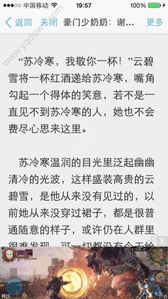 爱游戏手机官网